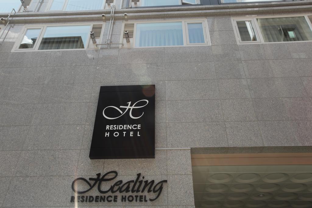 Residence Healing Hotel Tedžon Exteriér fotografie